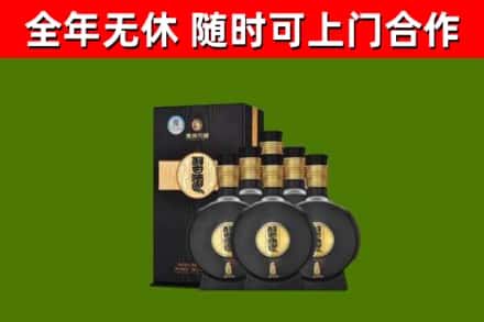 黑河烟酒回收习酒1988.jpg