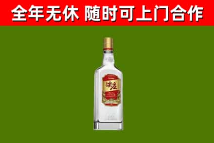 黑河烟酒回收尖庄酒.jpg