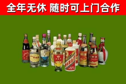 黑河烟酒回收老白酒.jpg